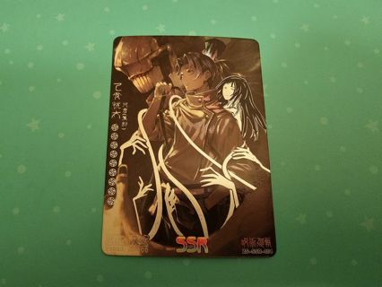 Holo Jujutsu Kaisen Anime card