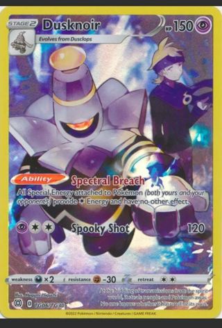 NM Ultra Rare TG Dusknoir Pokemon card TCG SWSH