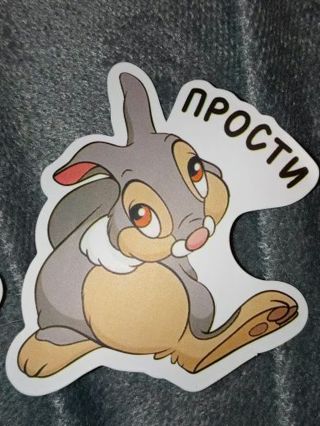 Cartoon Cool nice vinyl sticker no refunds I send all regular mail nice quality