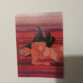 Pocahontas Trading Card