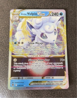 Alolan vulpix v star full art