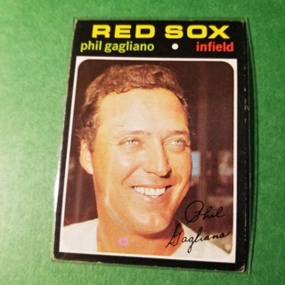 1971 Topps Vintage Baseball Card # 302 - PHIL GAGLIANO - RED SOX - EXMT/NRMT