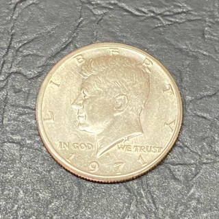 1971 D Half Dollar 50c Coin!
