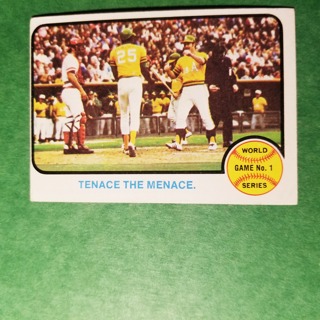 1973 - TOPPS BASEBALL CARD NO. 203 - WORLD SERIES GAME # 1