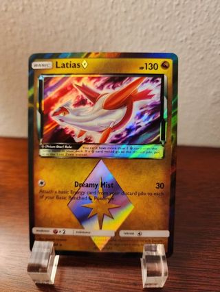 Prism Star Lot - Pokemon Cards