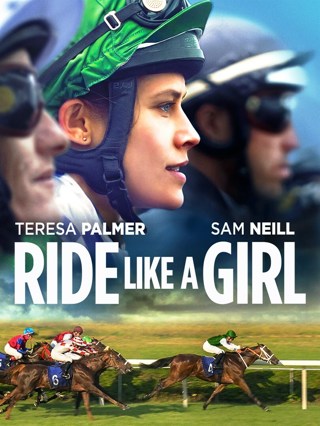 Ride Like A Girl (HDX) (Vudu Redeem only)