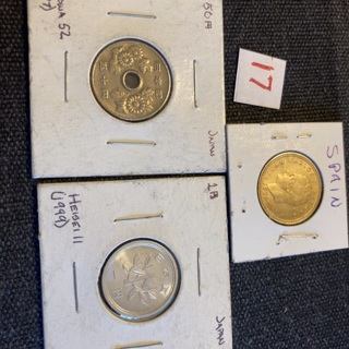 Foreign Coins – Lot #4