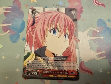 Anime weiss schwarz card