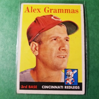 1958 - TOPPS EXMT - NRMT BASEBALL - CARD NO. 254 - ALEX GRAMMAS - REDLEGS