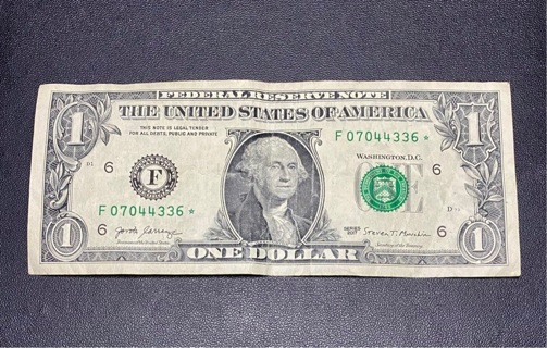 One Dollar Bill * Star Note! 
