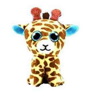 TY BOOS SAFARI THE GIRAFFE with GLITTERY EYES