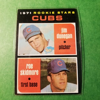 1971 Topps Vintage Baseball Card # 121 - 1971 ROOKIE STARS - CUBS - NRMT+ 