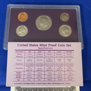 1990 United States Mint Proof Set 