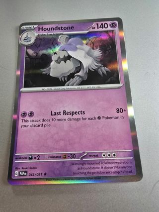 Pokemon Houndstone holo rare card 043/091