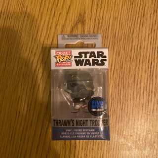 Funko Starwars thrawns night trooper keychain
