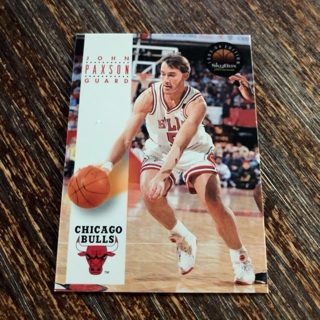 1993-94 Skybox Premium - [Base] #46 John Paxson