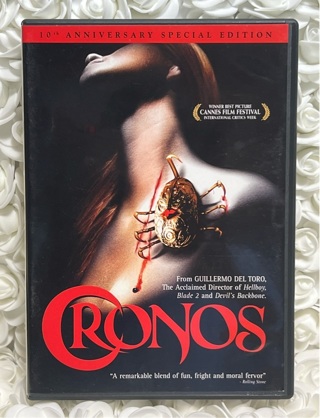 Cronos 10th Anniversary Special Edition (DVD, 2003)