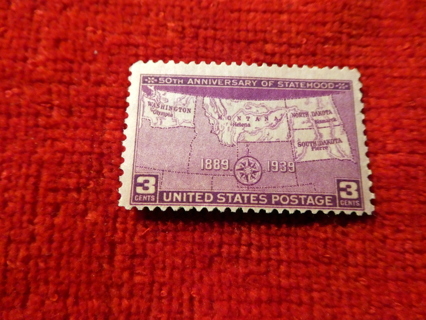   Scott #858 1974 MNH OG U.S. Postage Stamp. 