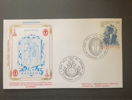 Vatican 1986 FDC serial numbered 