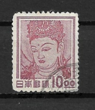 1951 Japan Sc516 Goddess Kannon used