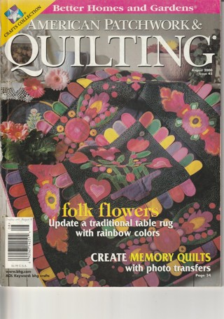 Quilting Magazine: BH&G: American Patchwork & Quilting: Issue # 45