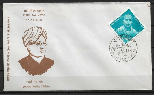 1966 India Sc438 Swami Rama Tirtha FDC