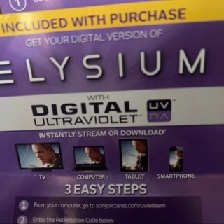 Elysium code