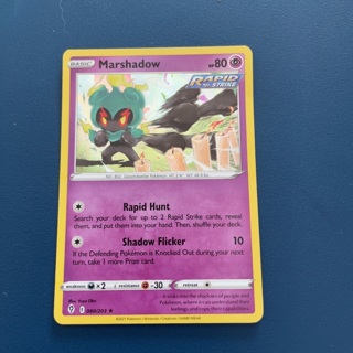 BASIE Marshadow Pokémon holo