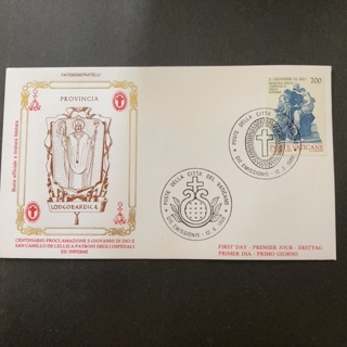 FDC Vatican 1986 with serial number