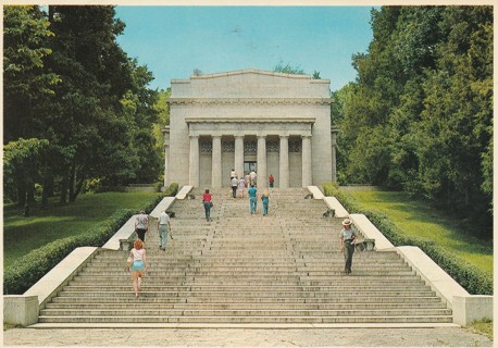 Vintage Unused Postcard: (c1): Abe Lincoln Birthplace, Hodgenville, KY