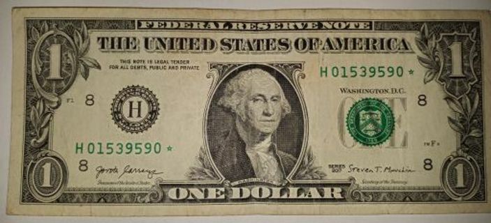 ** One Dollar Bill Star Note**