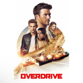 Overdrive - HD 