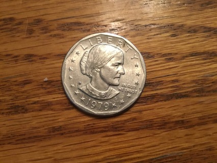 1979 S Susan B Anthony dollar coin