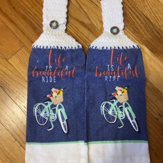 BN pair of Crochet Kitchen Towels.#T04