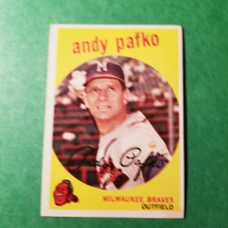 1959 - TOPPS EXMT - NRMT BASEBALL - CARD NO. 27 - ANDY PAFKO - BRAVES