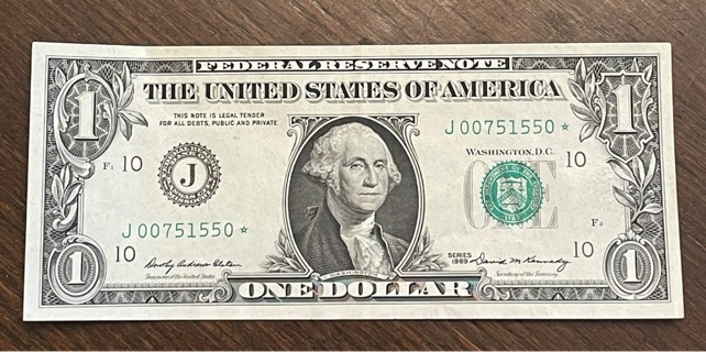 1969 Series Green Seal 1$ Dollar STAR NOTE  Uncirculated 