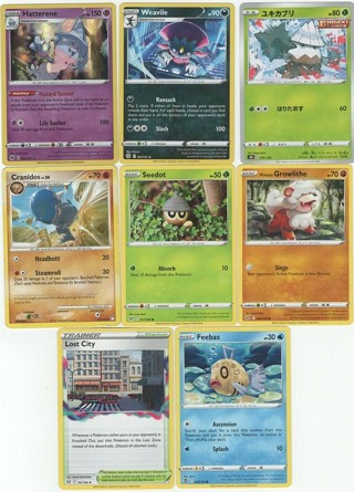 Awesome Set of 8 Pokemon Gaming Cards w/Foil & Japan Card!