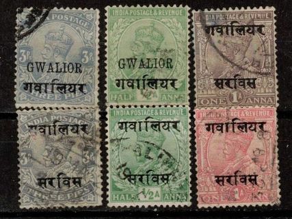 India Gwalior State Old Stamps