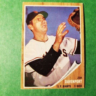  1962 - TOPPS EXMT - NRMT BASEBALL - CARD NO.9 - JIM DAVENPORT - GIANTS