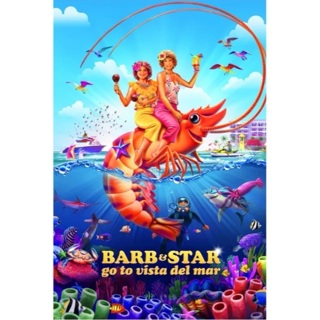 Barb and Star Go to Vista Del Mar - HD Vudu 