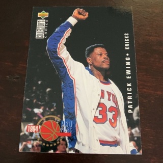 1994-95 Upper Deck Collector's Choice - [Base] #201 Pro Files - Patrick Ewing