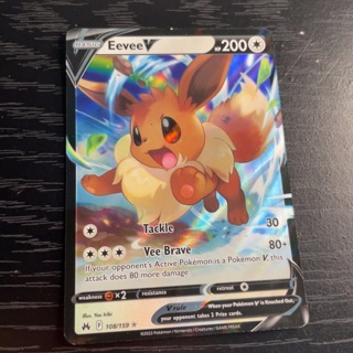 Eevee V Pokémon full art holo