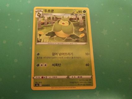 Korean pokemon card