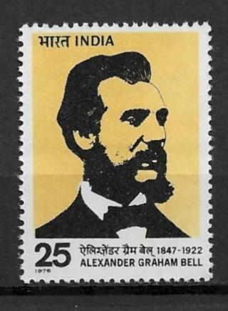 1976 India Sc715 Alexander Graham Bell MNH  