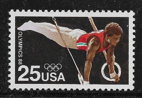 US #2380 25¢ 1988 Summer Olympics SINGLE  MNH