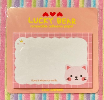 Kawaii pink cat memo pad 