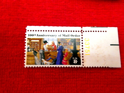 Scott #1468 1972 MNH with plate number.