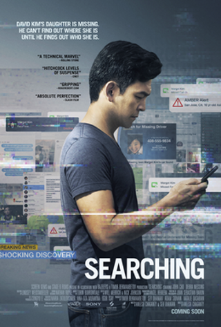 Searching SD MA Movies Anywhere Digital Code Copy Suspense Drama