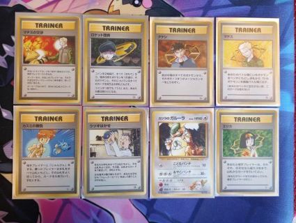 8 POKEMON JAPANESE CARDS #465