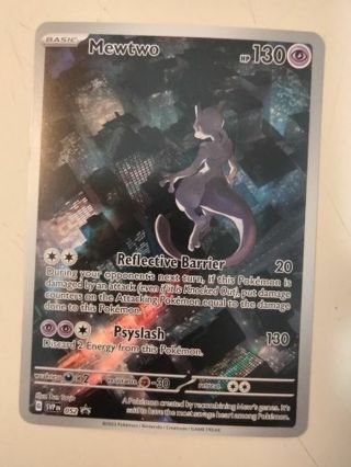 Mewtwo 052 rare holo promo NM Pokemon